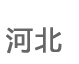 �ӱ�