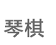 ����