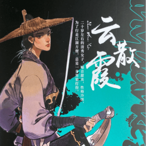 请输入相册名称