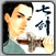 站长公告