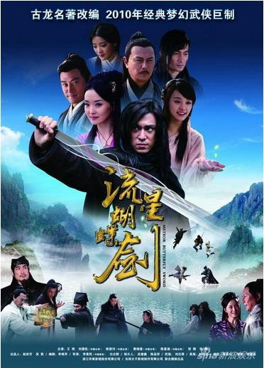 QQ截图20120908221554.jpg