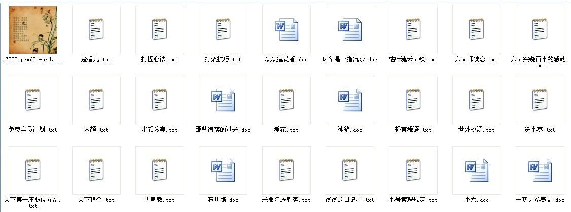未命名2.jpg