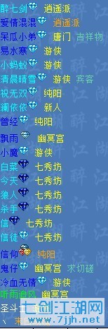 宾客2.jpg