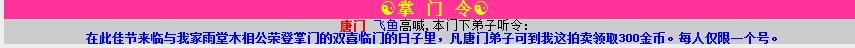 未命名.jpg