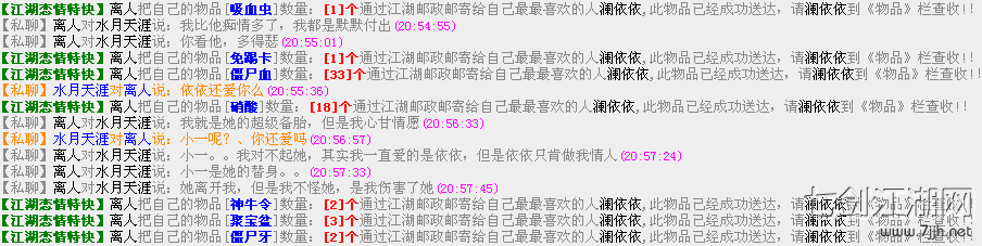 3.png