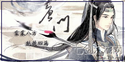 shishu1.gif