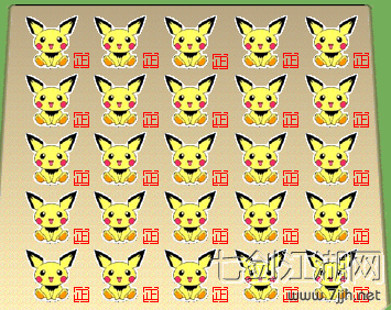猪场-皮卡猪.png