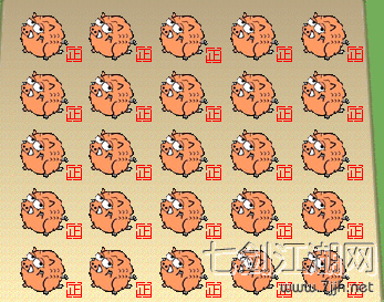 猪场-小山猪.png