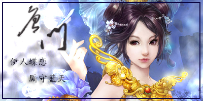 yiren.jpg