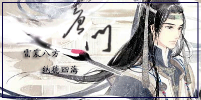 shishu1.gif