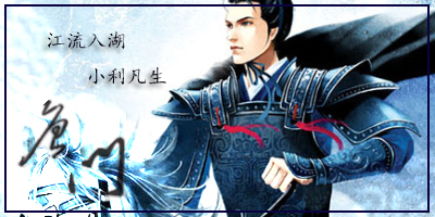 xiaosheng3.jpg