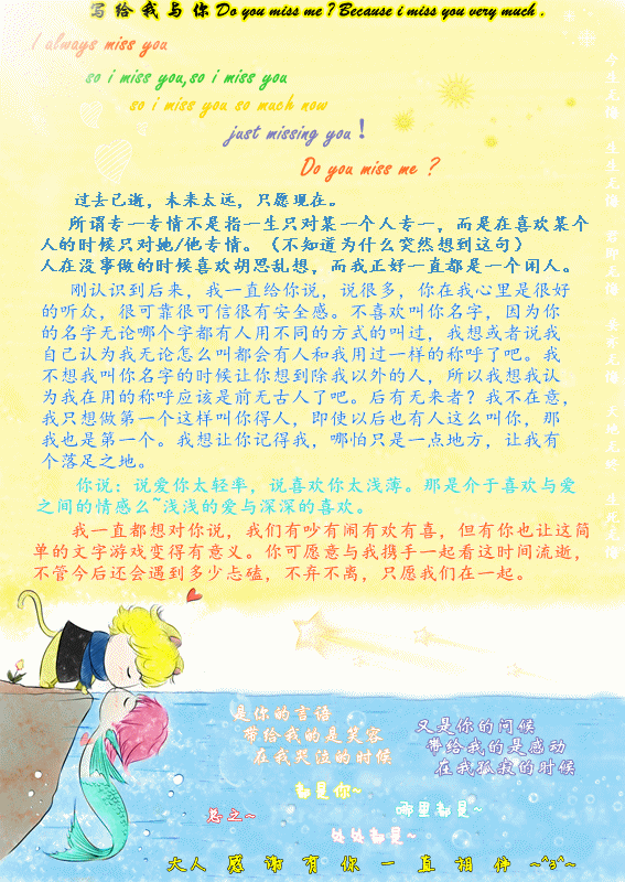 未标题-1_副本.gif