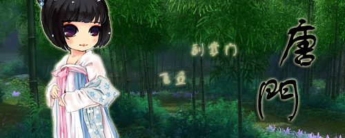 feiyu.jpg