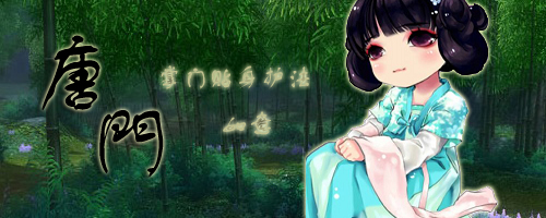 ruyi.jpg