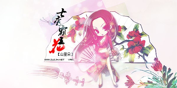 QQ图片20130711123049.jpg