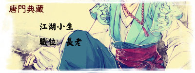 xiaosheng.jpg