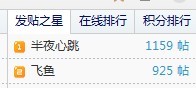 QQ图片20130915092800.jpg