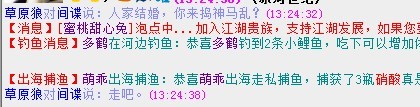 QQ图片20130916133058.jpg
