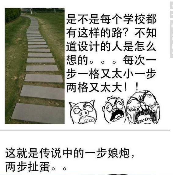 QQ图片20130920121848.jpg