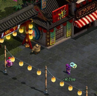 夜市1.jpg