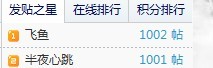 QQ图片20130929190424.jpg