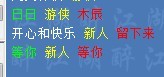 QQ图片20131004153824.jpg