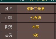 QQ图片20131007234504.jpg