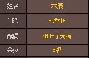QQ图片20131007234458.jpg