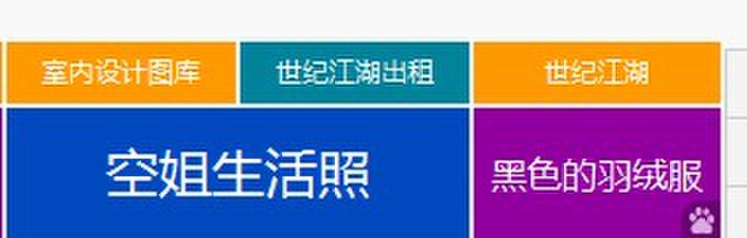 QQ图片20131018210652.jpg