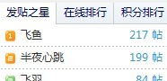 QQ图片20131109231624.jpg