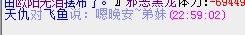 QQ图片20131114230957.jpg