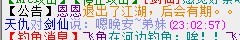 QQ图片20131114231007.jpg