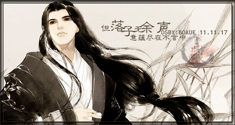 2013派服冬衣