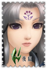 yechen1.jpg