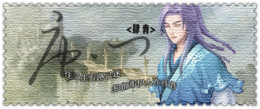 siqing.jpg