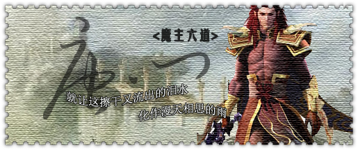 yisui.jpg