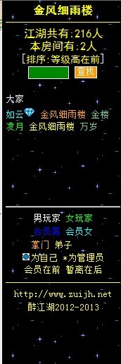 QQ图片20130803120936.jpg