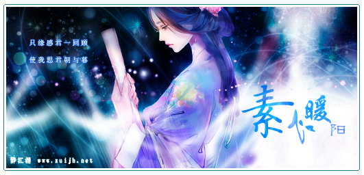 糖小宝2.psd.jpg