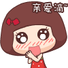 100.gif