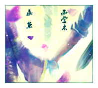 飞鱼头像2.psd.jpg