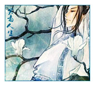 笑看人生头像.psd.jpg