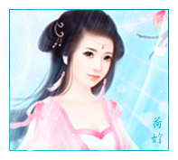 荷婠头像.psd.jpg