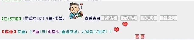 婚礼40.jpg
