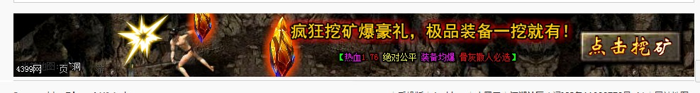 QQ图片20140407131718.jpg