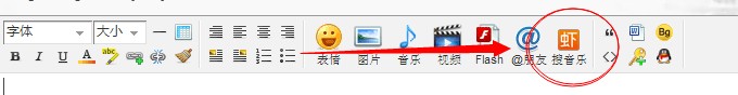 QQ图片20140430223712.jpg
