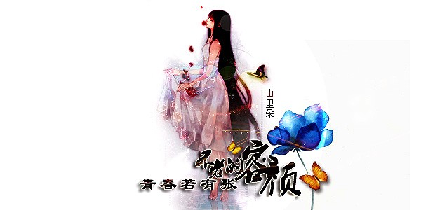 QQ图片20140524215319.jpg