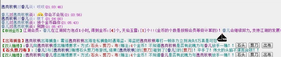 QQ图片20140525213017.jpg