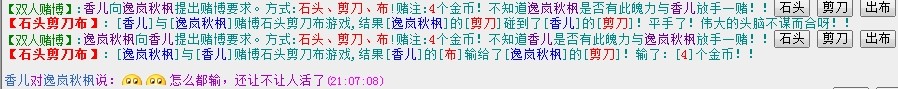 QQ图片20140525213024.jpg