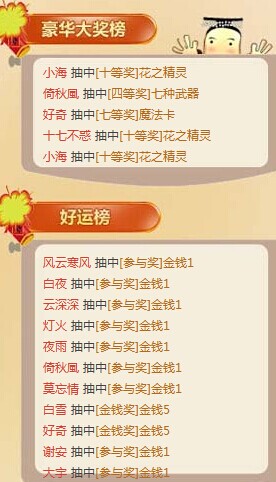 QQ图片20140625111603.jpg