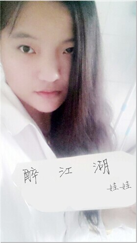 哦逗